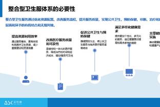 镜报：阿森纳未和埃弗顿就阿马杜-奥纳纳谈判，切尔西加入争夺